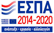 espa logo2023